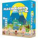 Machi Koro 2