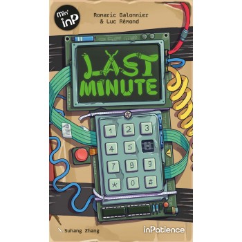 Last Minute